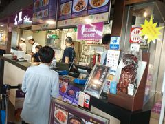-太兴烧味餐厅(香港机场店)