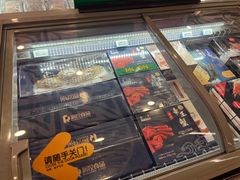-Olé精品超市(沈阳万象城店)