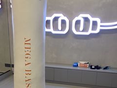 -MEGA BASE 健身馆(南山店)