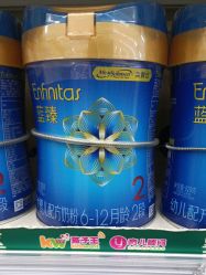 点击看大图 -孩子王(云龙万达店)