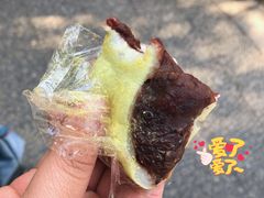 松花晶团糕-江南春(中山中路店)