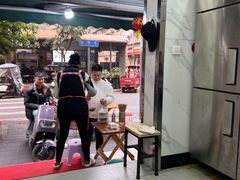 -全家福米线