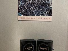 -深圳博物馆(古代艺术馆)