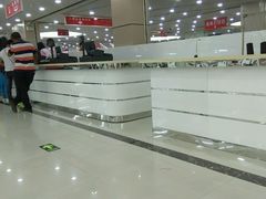-东荟城名店仓