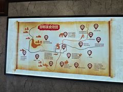 -春满园·邯郸菜发祥地(滏东店)