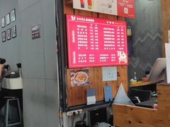 -秦云老太婆摊摊面(全国总店)