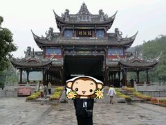 -崇州市街子古镇