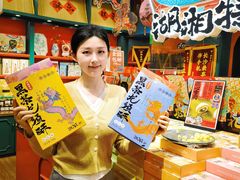 -黄兴南路步行商业街