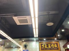 -新辉港式茶餐厅(北栅店)