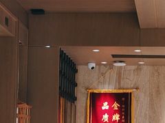 -双东酒店(东关街店)