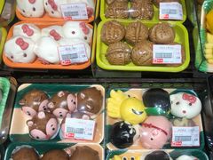 -GranVida生活超市(海信广场店)