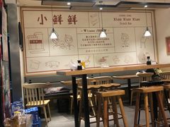 大堂-谭师爷龙抄手(白下路店)