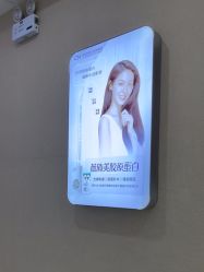 -坤如玛丽·医疗美容中心