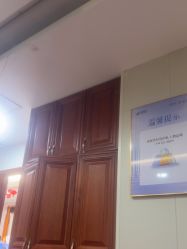 -太原丽都医疗美容医院