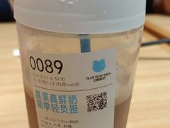 -兰熊鲜奶(西直门凯德mall店)