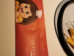 -卡路里的烤宴(浑南首创店)