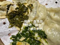 -渔家颂歌渔家味道(青石路店)