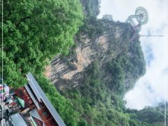 -英西峰林·洞天仙境