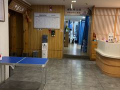 -冬日中医馆(枋湖店)