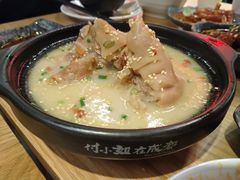 -付小姐在成都(川沙店)