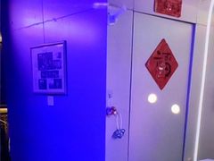 -关你鬼室大型密室逃脱(佛山创意园店)