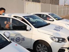 -亿安达驾校(总校)