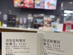 -永和大王·现磨豆浆·卤肉饭(九亭SH085店)