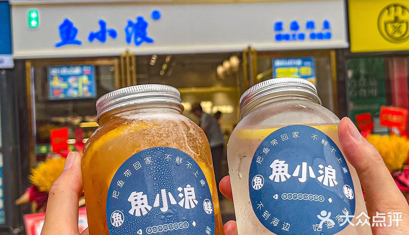 在郑州也能吃🇬🇧炸鱼薯条❗️大鱿鱼超过瘾！