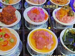 -楠火锅(广州总店)
