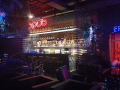-贰麻酒馆(1912店)