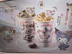 -DQ·蛋糕·冰淇淋(阜盛道店)