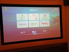 -金色印象·4K影院式足体养生(香榭里店)