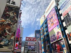 -秋叶原电器街