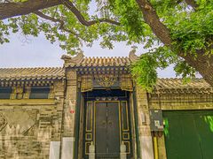 -北京国子监胡同