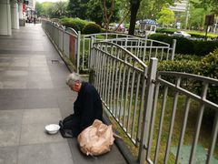 -证大大拇指广场(芳甸路店)