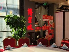 -博望坡饭店(宜山路店)