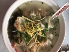 蛋黄双拼-海平馄饨(逍遥二路店)