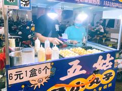 -昌大昌超级购物广场(雷州店)
