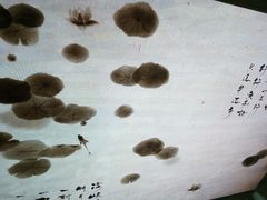 -桃园眷村(万象天地店)