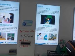 -北京观赏动物医院·24小时大型综合·猫专科·异宠专科