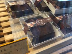 -维尔纳斯·生日蛋糕·动物奶油冰淇淋蛋糕(六里桥店)