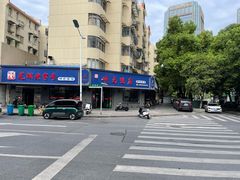 -晓马鸭店(新芜路店)