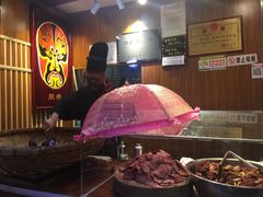 -張飛牛肉(锦里店)