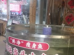 -竹山里(锁石路店)