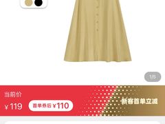 -MJstyle(金虹桥店)