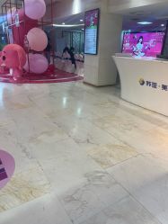 点击看大图 -石家庄苏亚美联臣医疗美容医院