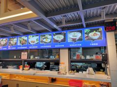 -陈记汤饭(水巷口店)