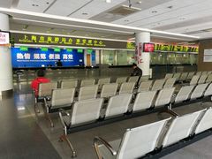 -上海旅游集散中心(万体站)