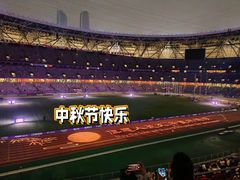 -杭州奥体中心-体育场