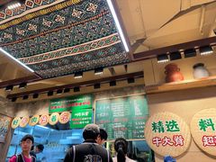 -云阿蛮云南生烫牛肉米线(奉贤路店)